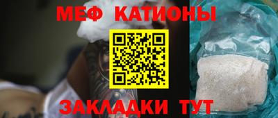 стаф Свободный