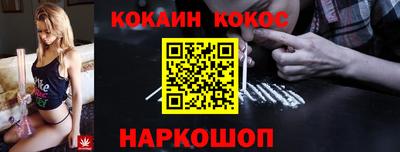 стаф Свободный