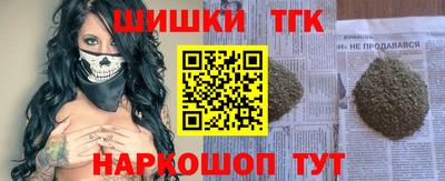 стаф Свободный