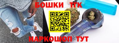 стаф Свободный