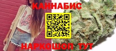 стаф Свободный