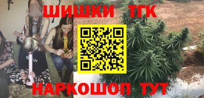 стаф Свободный