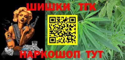 стаф Свободный