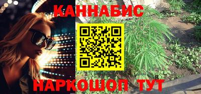 стаф Свободный