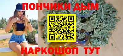 стаф Свободный