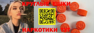 стаф Свободный