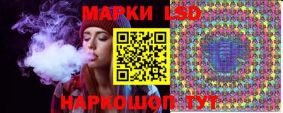 альфа пвп Северобайкальск