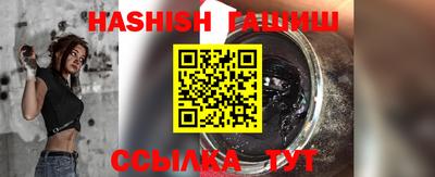 стаф Свободный