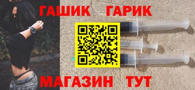 стаф Свободный