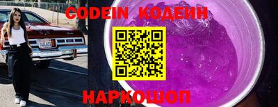 стаф Свободный
