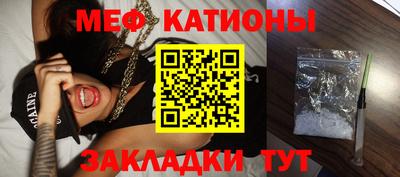 стаф Свободный